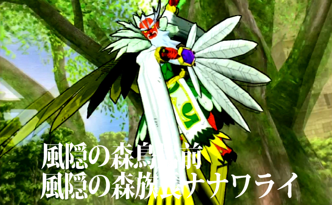 オレカバトル：限定モンスター 祟竜ヤマタノオロチとヤシオリ作戦