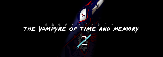 f:id:cruelmelody:20161230024709j:plain