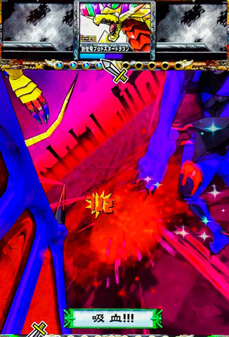 f:id:cruelmelody:20170104234225j:plain