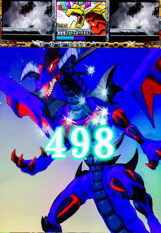 f:id:cruelmelody:20170104234229j:plain