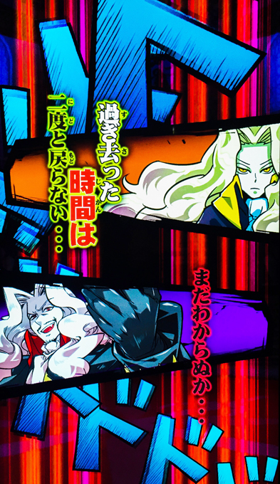 f:id:cruelmelody:20170121114755j:plain f:id:cruelmelody:20170121114755j:plain