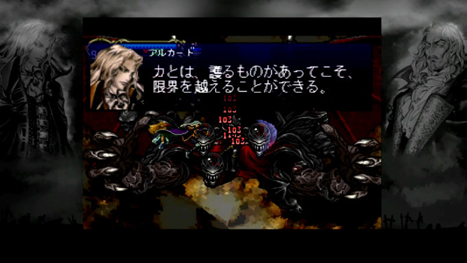 f:id:cruelmelody:20170121115136j:plain f:id:cruelmelody:20170121115136j:plain