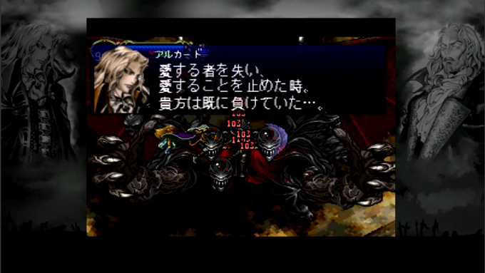 f:id:cruelmelody:20170121115145j:plain f:id:cruelmelody:20170121115145j:plain