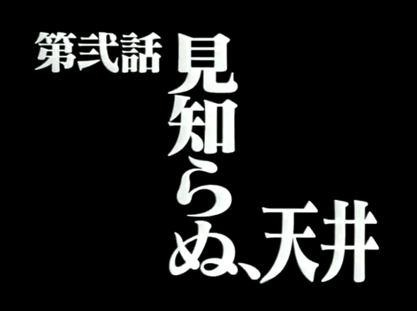 f:id:cruelmelody:20170228170700p:plain f:id:cruelmelody:20170228170700p:plain