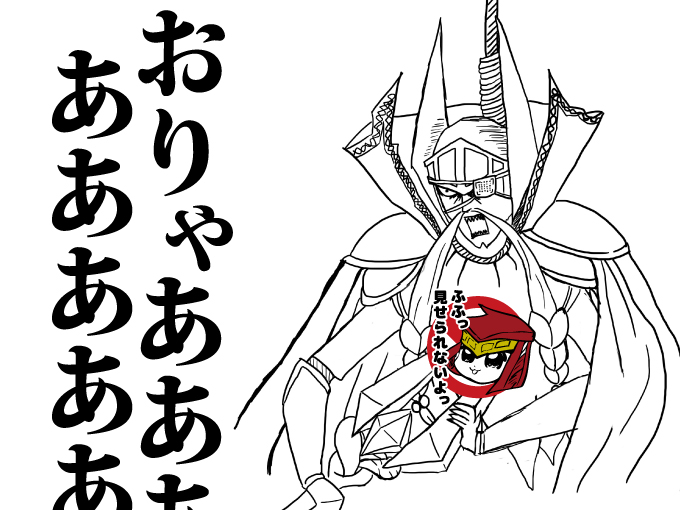オレカバトル かなと オレカバトル かなと KONAMI - オレカバトルカードの通販 by