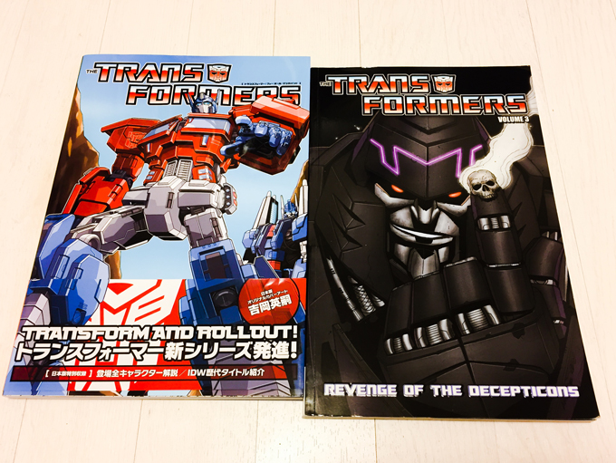 くるめろとは違う