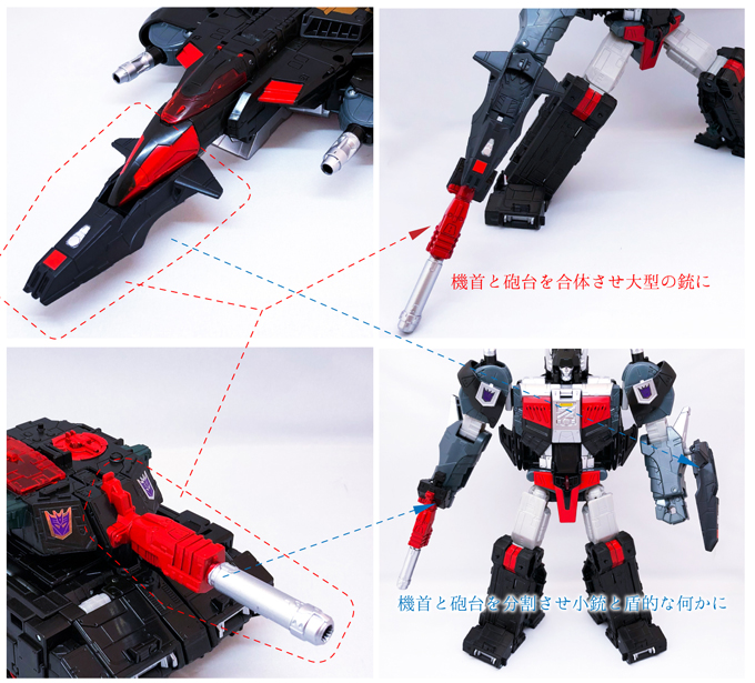 トランスフォーマー タイタンズリターン スカイシャドウ & アップグレードキット Amazon.com: Transformers Generations Titans Return Sky