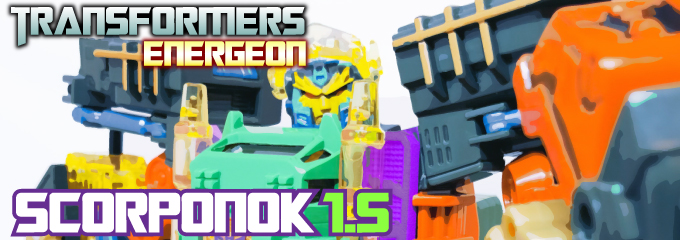 トランスフォーマー：動画編 Energeon/スコルポノック1.5 砕け