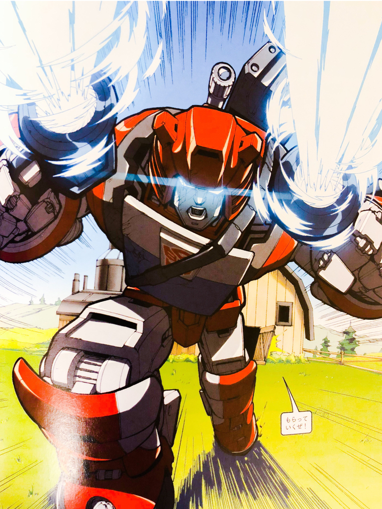 f:id:cruelmelody:20180904214527j:plain