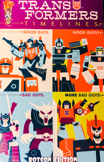 f:id:cruelmelody:20180909185207j:plain