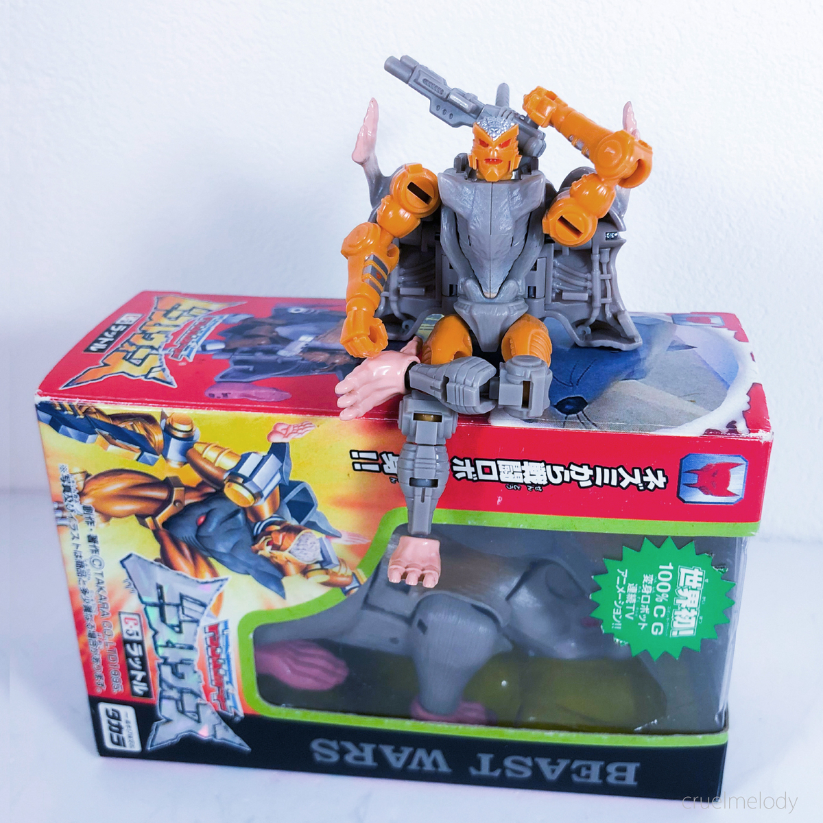 f:id:cruelmelody:20201229215450j:plain