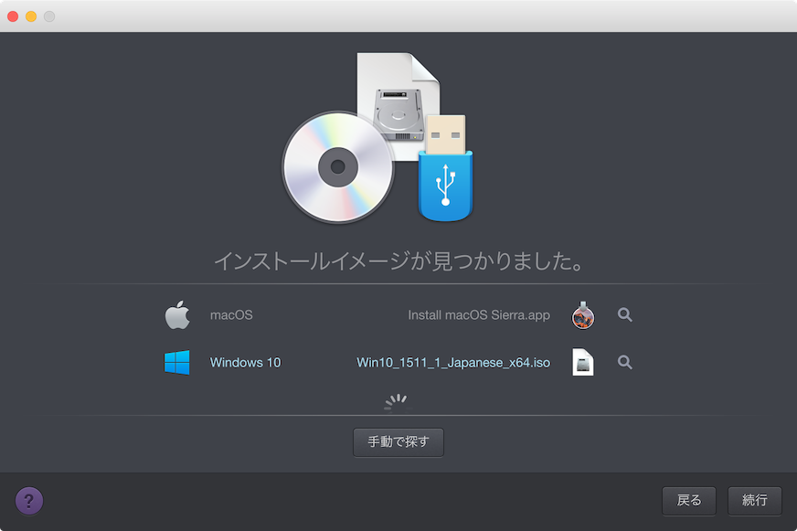 f:id:cruller:20170214000126p:plain f:id:cruller:20170214000126p:plain