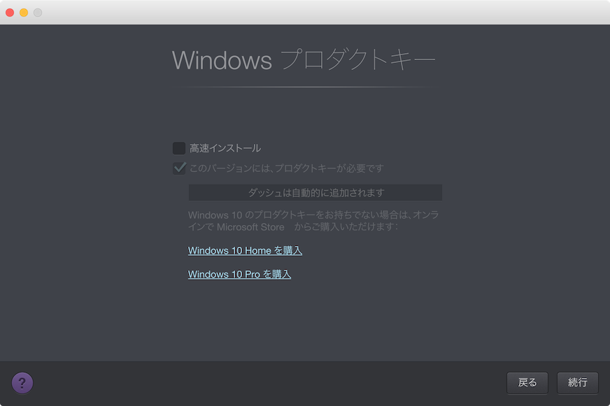 f:id:cruller:20170214000128p:plain f:id:cruller:20170214000128p:plain