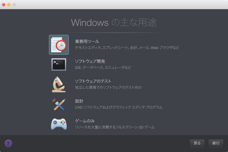 f:id:cruller:20170214000131p:plain f:id:cruller:20170214000131p:plain