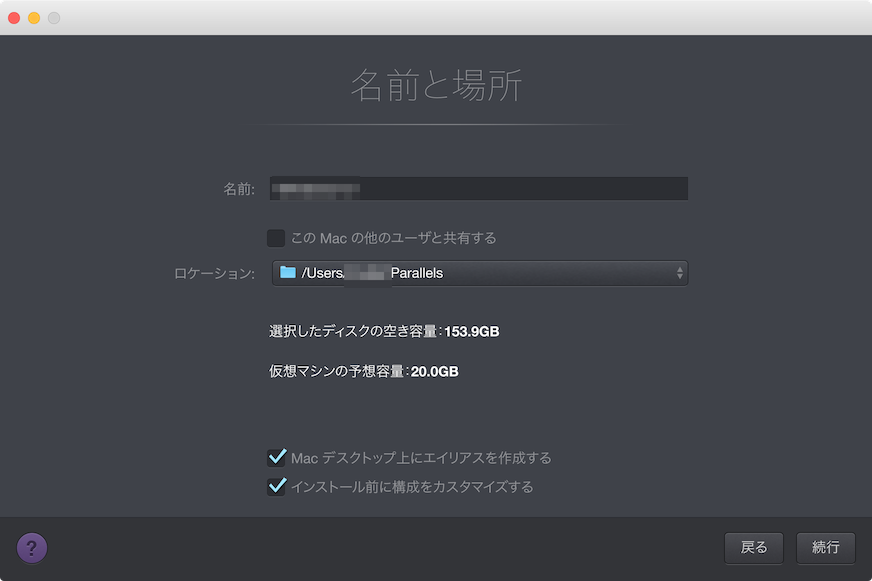 f:id:cruller:20170214000133p:plain f:id:cruller:20170214000133p:plain