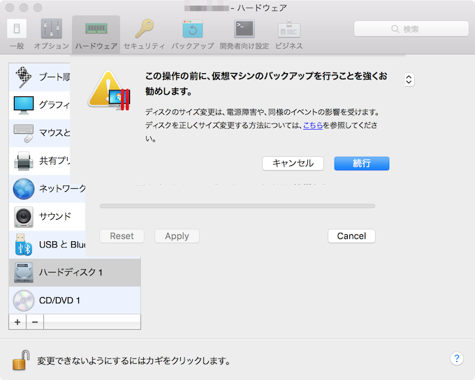 f:id:cruller:20170214000140p:plain f:id:cruller:20170214000140p:plain