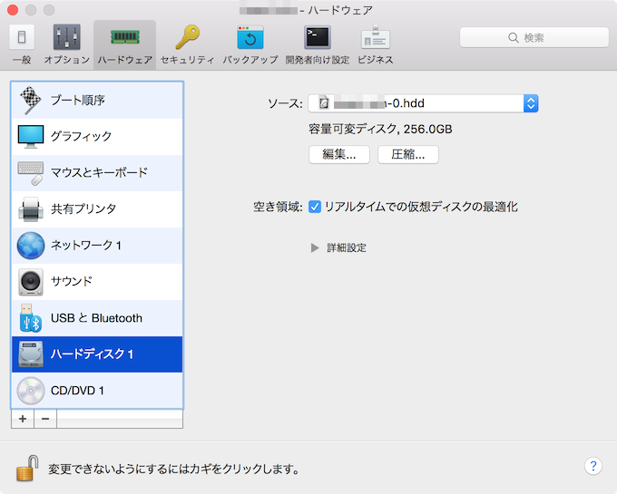 f:id:cruller:20170214000142p:plain f:id:cruller:20170214000142p:plain