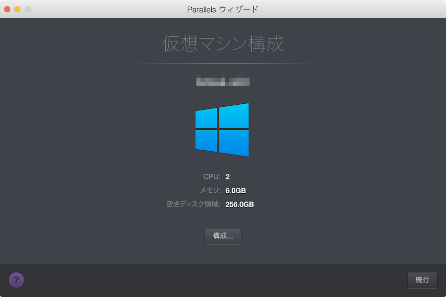 f:id:cruller:20170214000143p:plain f:id:cruller:20170214000143p:plain