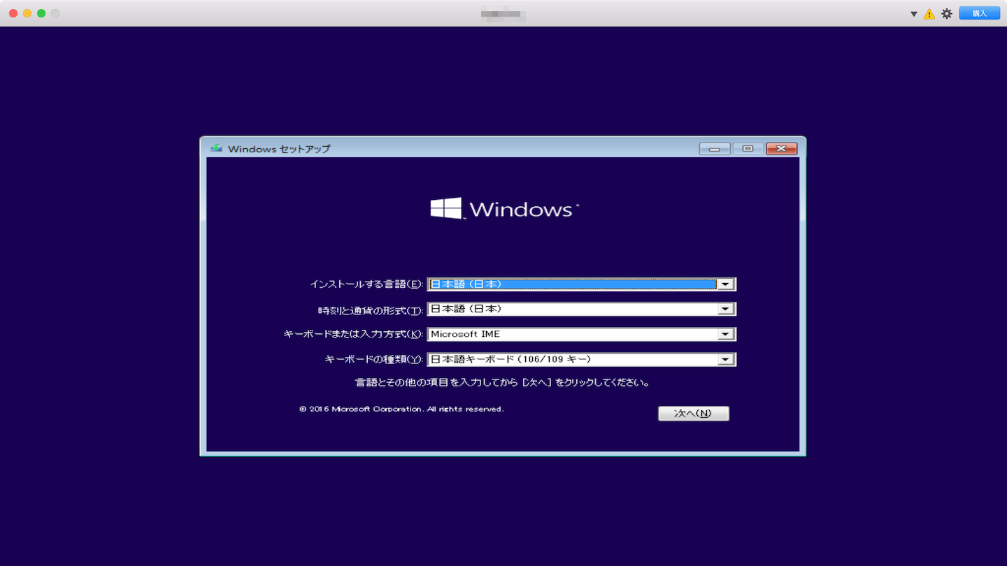 f:id:cruller:20170214000145p:plain f:id:cruller:20170214000145p:plain