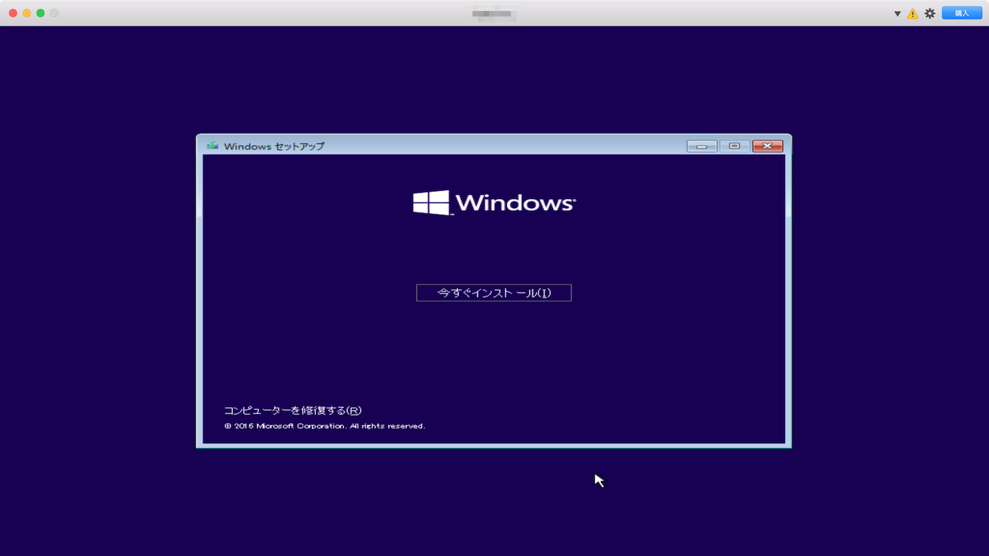f:id:cruller:20170214000148p:plain f:id:cruller:20170214000148p:plain