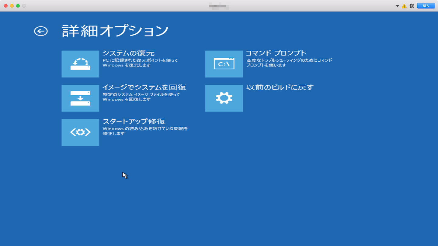 f:id:cruller:20170214000151p:plain f:id:cruller:20170214000151p:plain