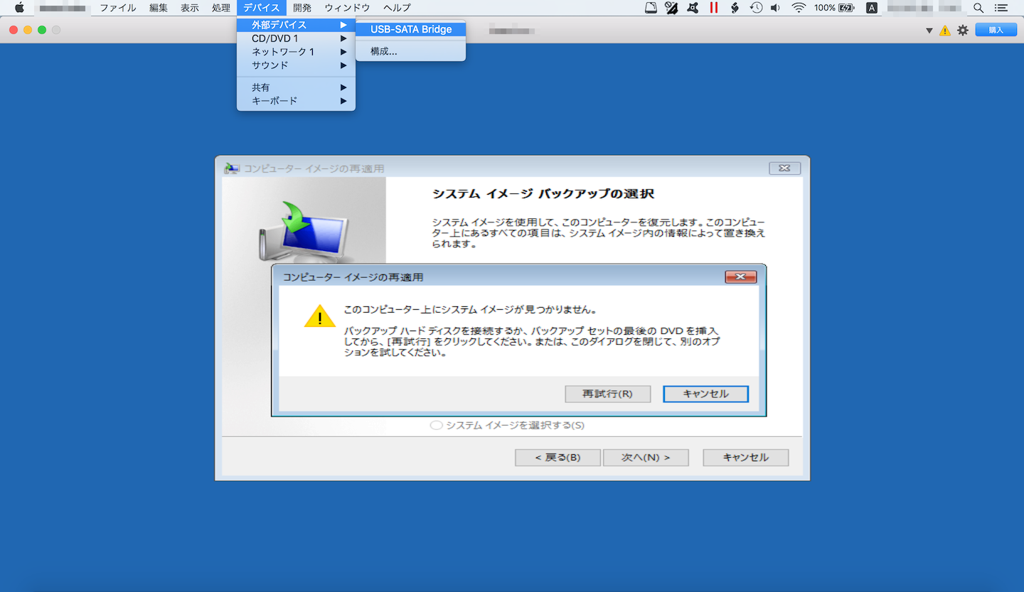 f:id:cruller:20170214000154p:plain f:id:cruller:20170214000154p:plain