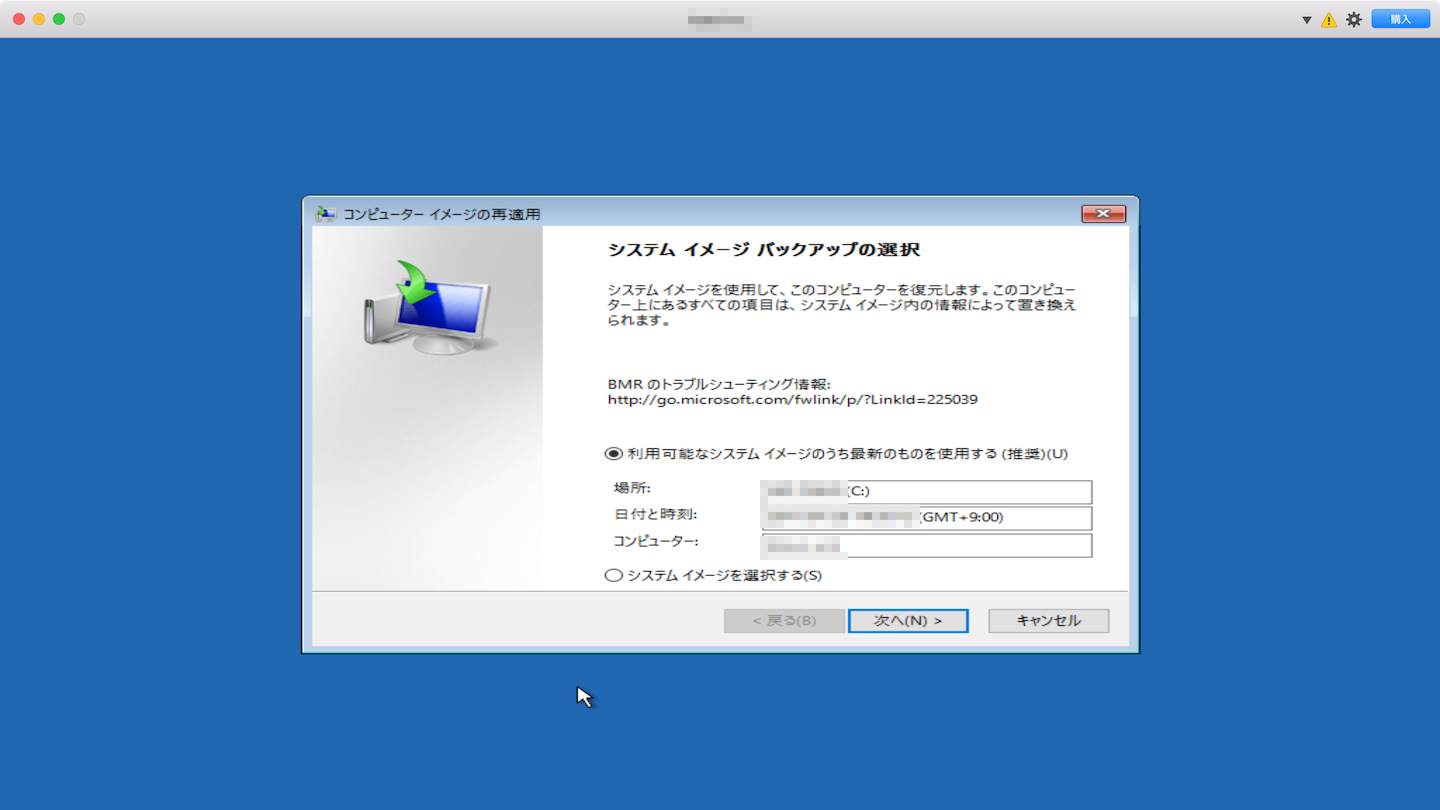 f:id:cruller:20170214000158p:plain f:id:cruller:20170214000158p:plain