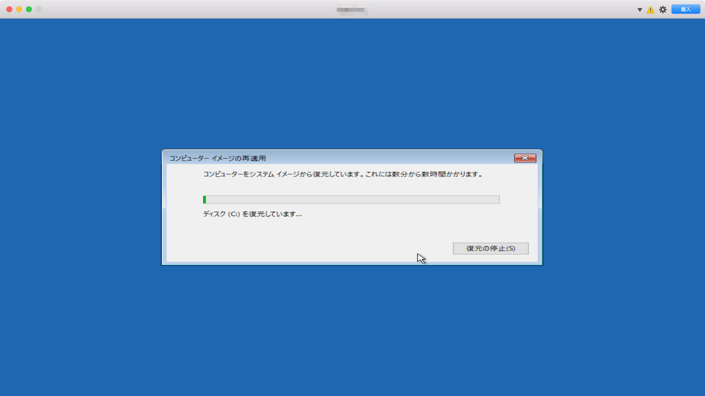 f:id:cruller:20170214000214p:plain f:id:cruller:20170214000214p:plain