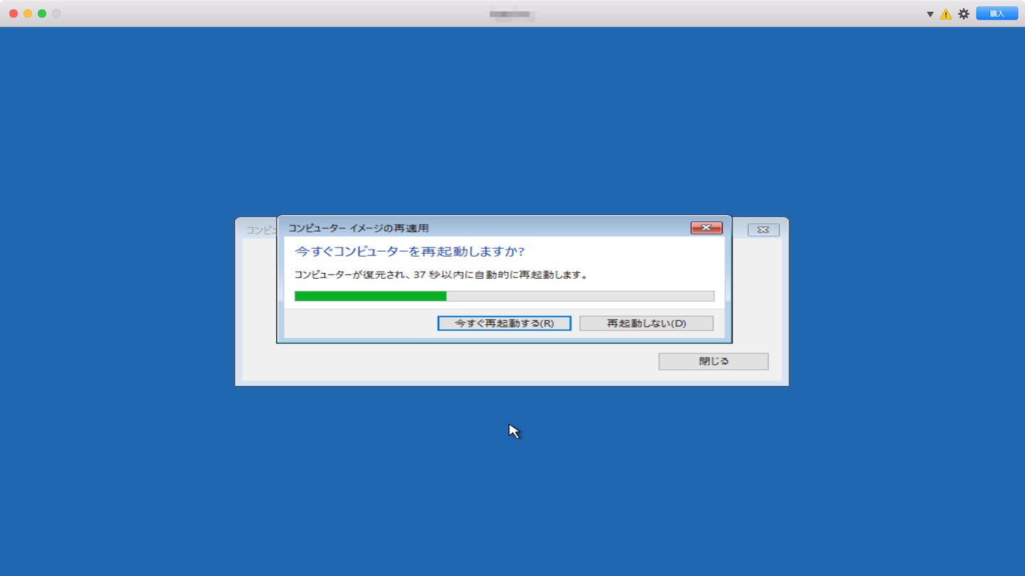 f:id:cruller:20170214000217p:plain f:id:cruller:20170214000217p:plain