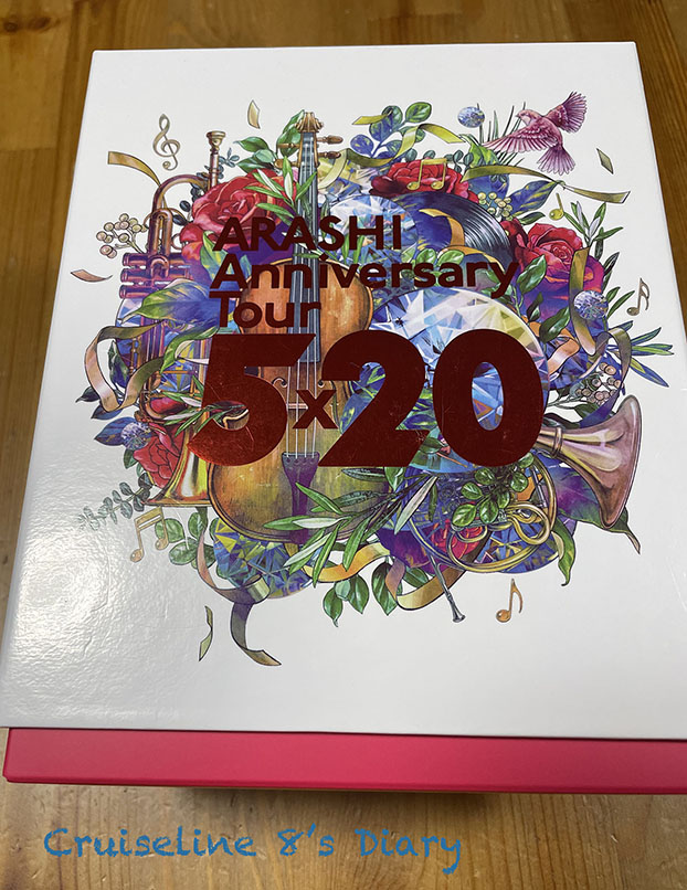 嵐 - 嵐  AnniversaryTour5×20 ※説明読んで下さい ARASHI Anniversary Tour 5×20｜嵐｜Storm Labels OFFICIAL SITE