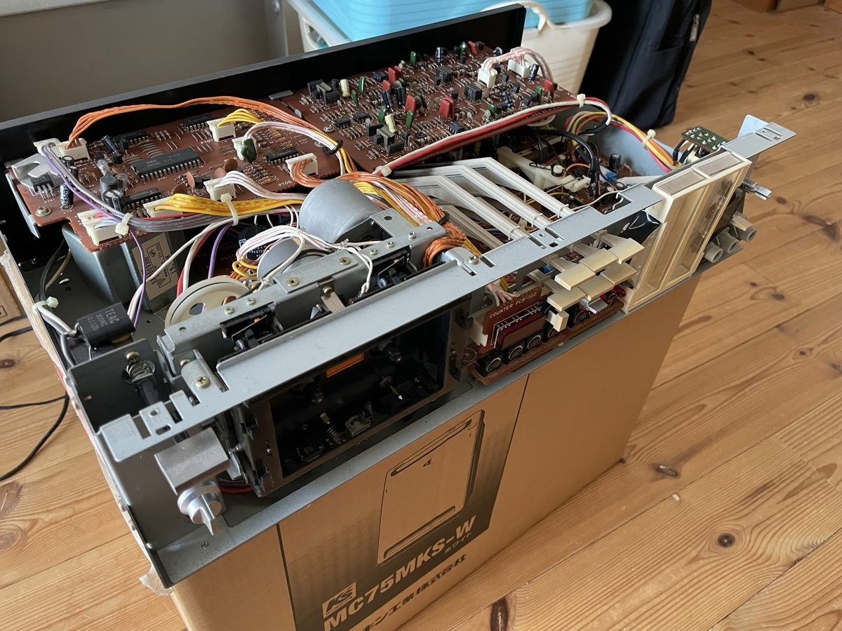 f:id:cruzio:20220416165230j:plain