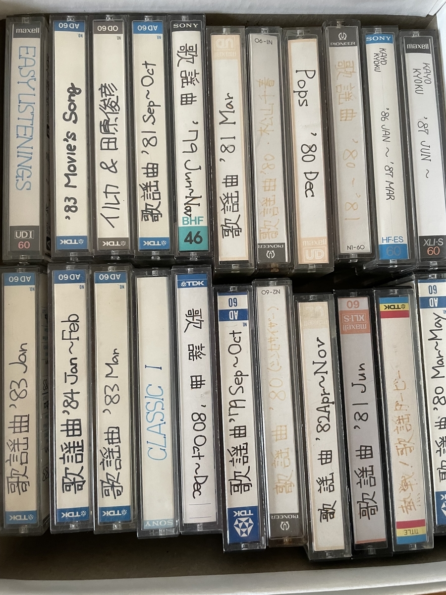 f:id:cruzio:20220416173359j:plain