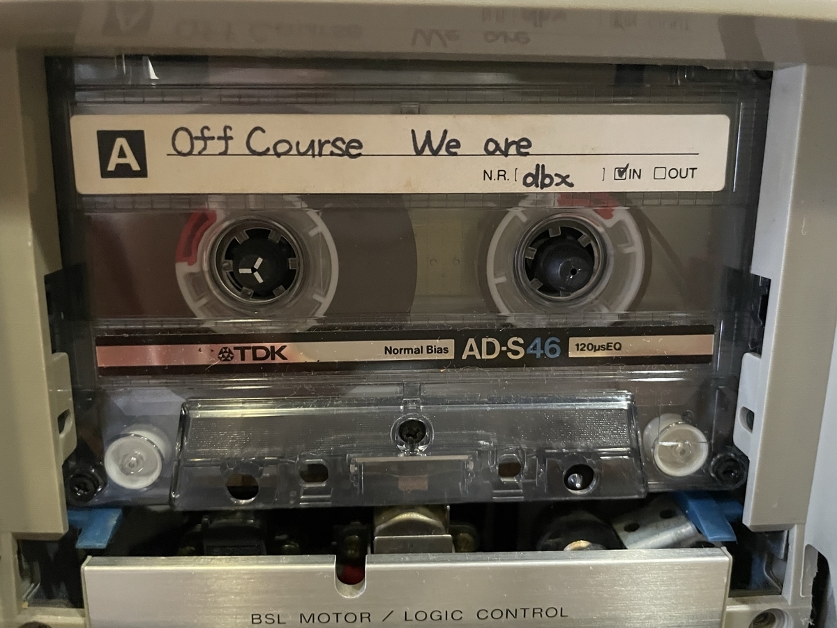 IN MY EYES demo1997 カセットテープ In My Eyes – Demo – Cassette (), 1997 [r4168281] | Discogs