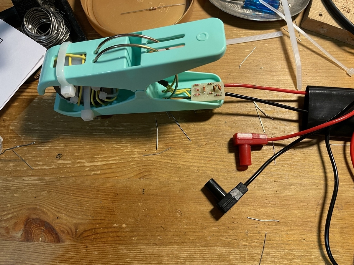 アンプI対策その1 - cruzioのブログ