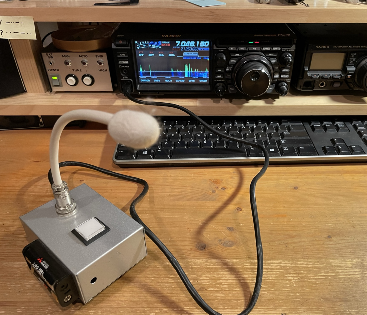 Yaesu FT-1021 &. スタンドマイクMD1 (ジャンク) Yahoo!オークション -「yaesu md-1」の落札相場・落札価格