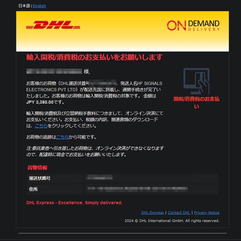 sBitx V3 その2 - cruzioのブログ