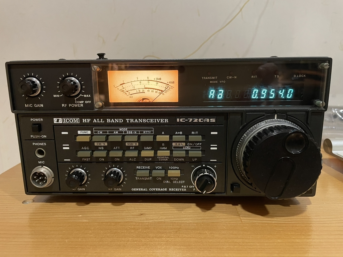 IC-720AS 購入 - cruzioのブログ