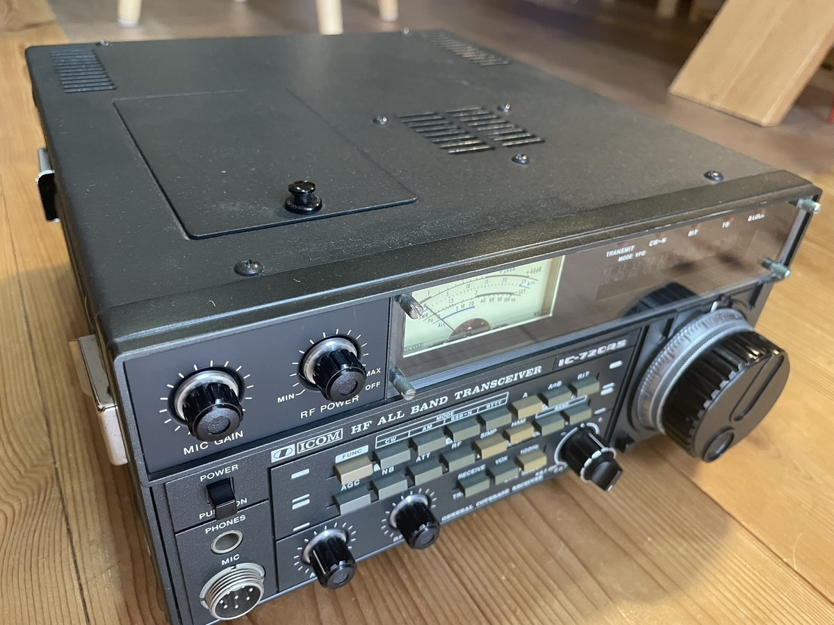 IC-720AS 購入 - cruzioのブログ