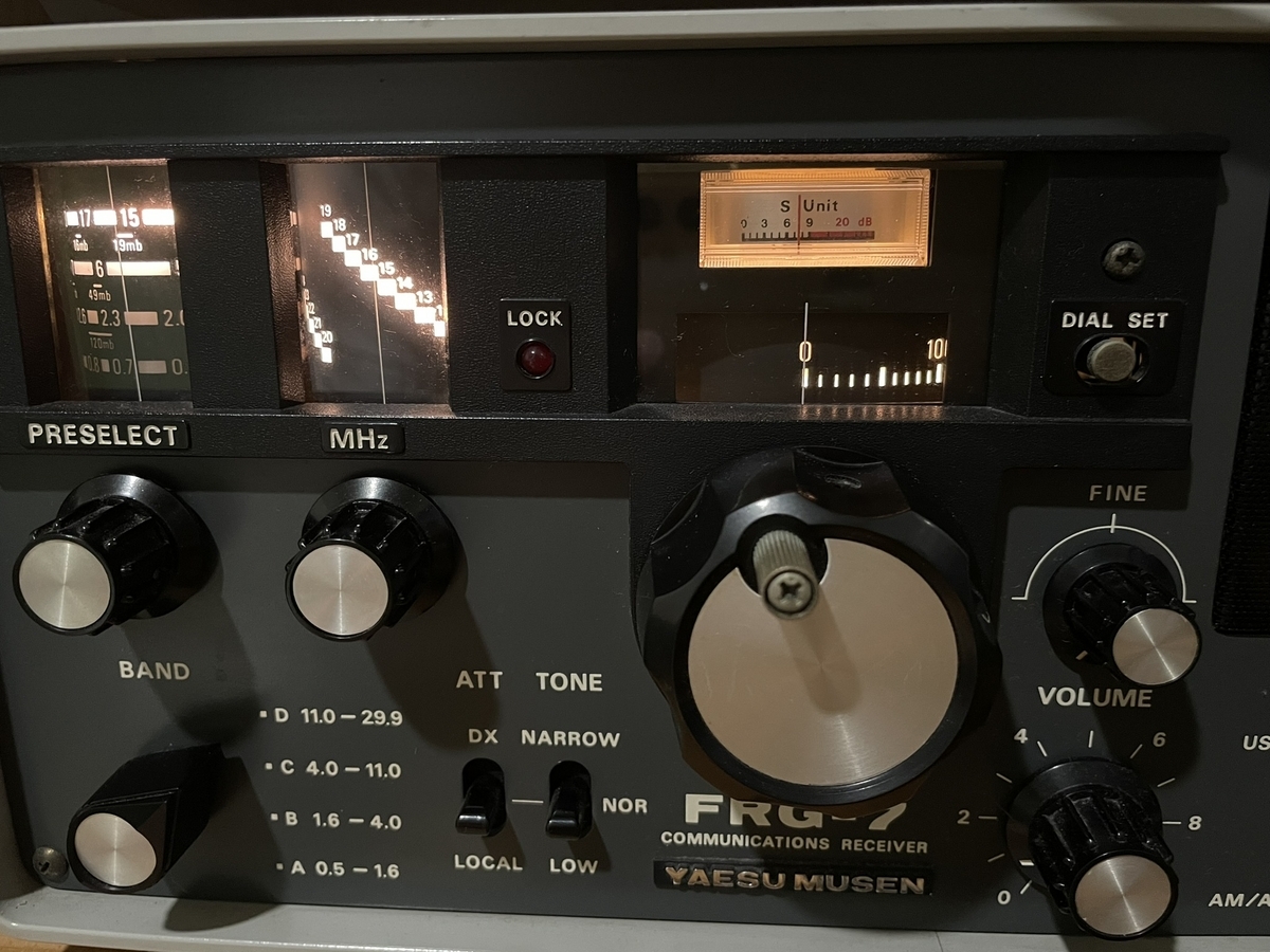 YAESU FRG-7 電源トランス交換 - cruzioのブログ