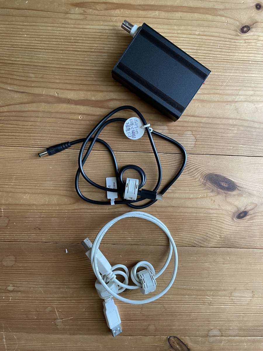 IC-705 付属品一式  アンテナコメットSB14 IC-705 を購入しました - cruzioのブログ