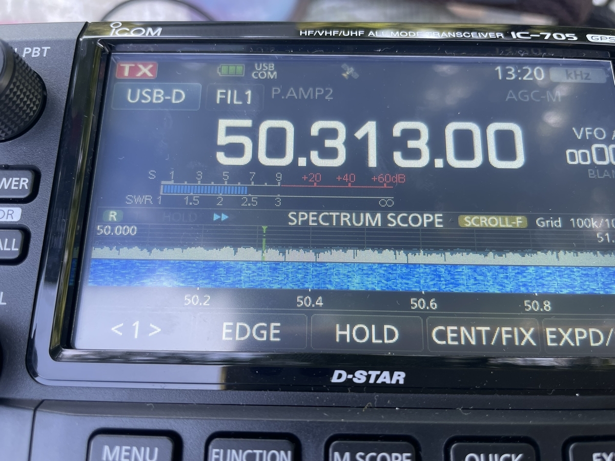 IC-705 を購入しました - cruzioのブログ