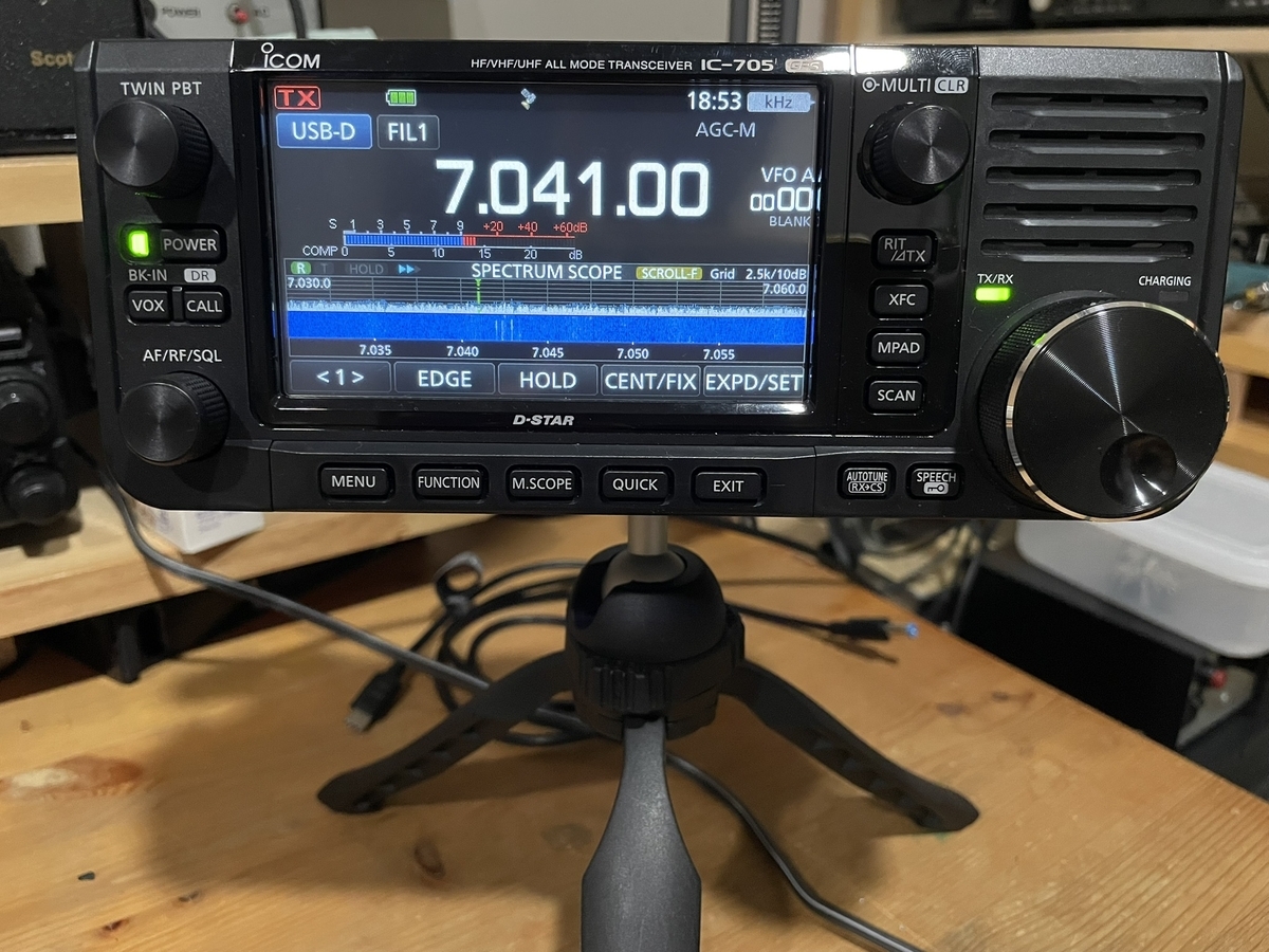 IC-705セット IC-705 アイコム(ICOM)+9段ロッドアンテナ HFJ-350M+1.8/1.9MHz