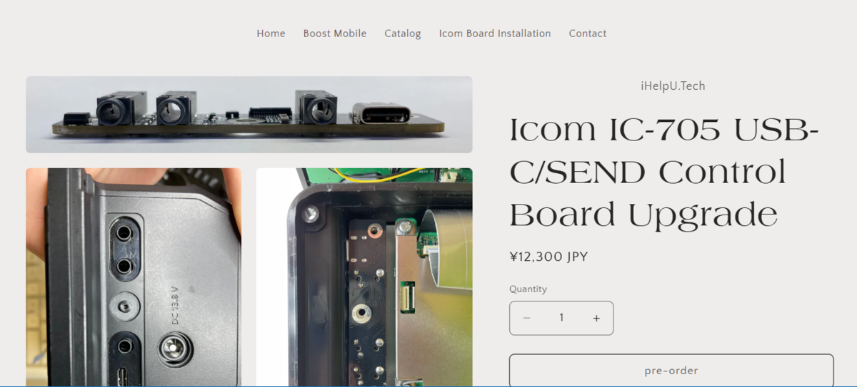 マグネット USB コネクタ - cruzioのブログ