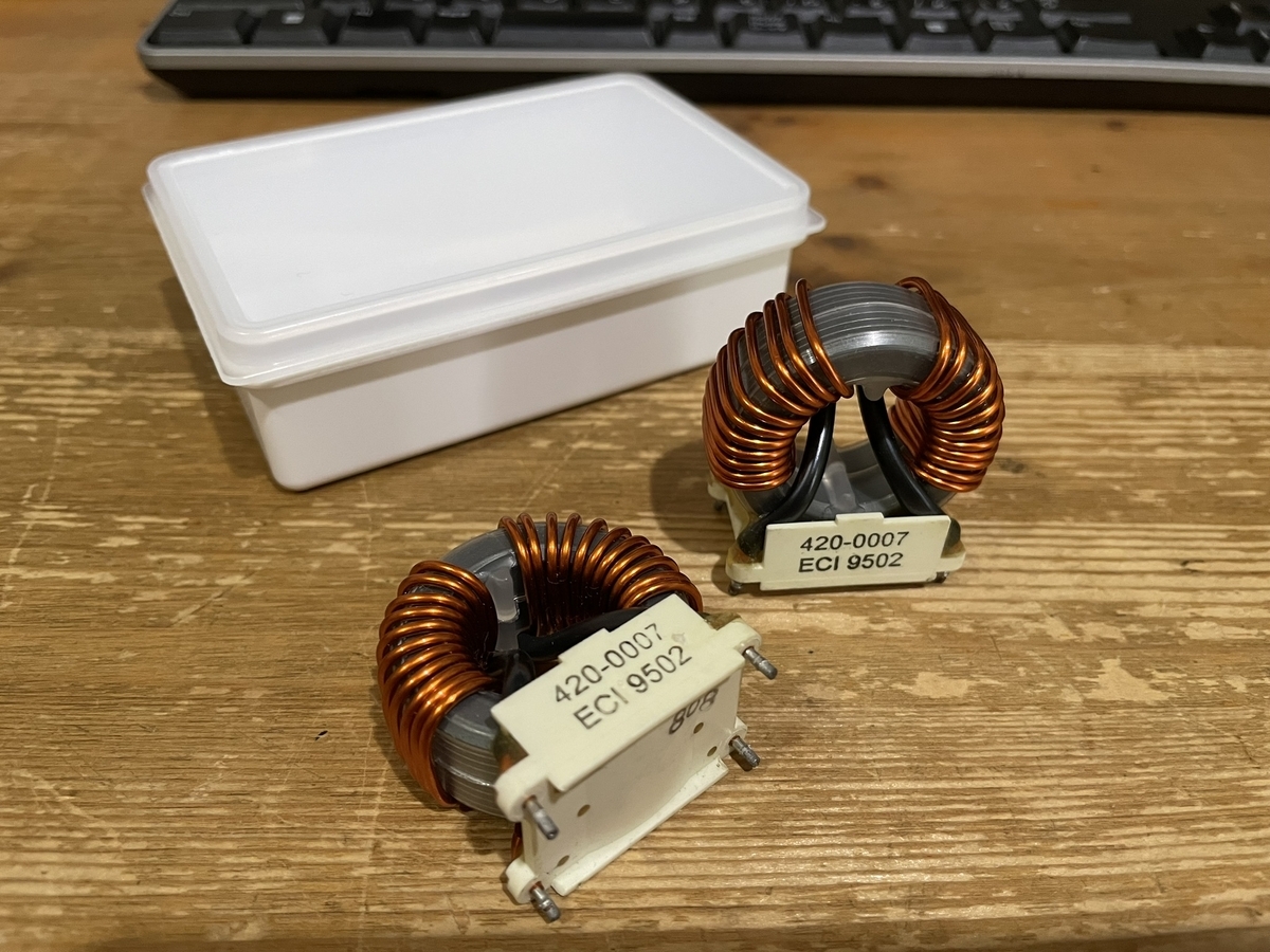 エアコンノイズ対策その3 - cruzioのブログ
