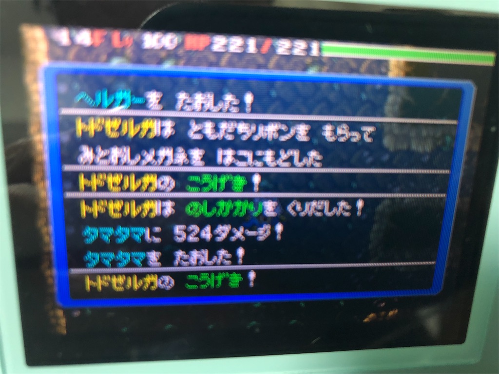 f:id:crw09ry19:20190527222455j:image f:id:crw09ry19:20190527222455j:image