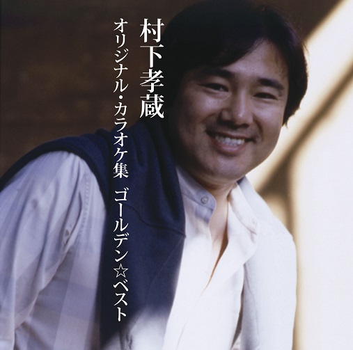 f:id:crw09ry19:20190527235141j:plain f:id:crw09ry19:20190527235141j:plain