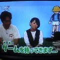f:id:cry_condor:20050729080234j:image