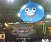 f:id:cry_condor:20061216144812j:image