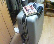 f:id:cry_condor:20061229013549j:image