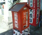 f:id:cry_condor:20070521164949j:image